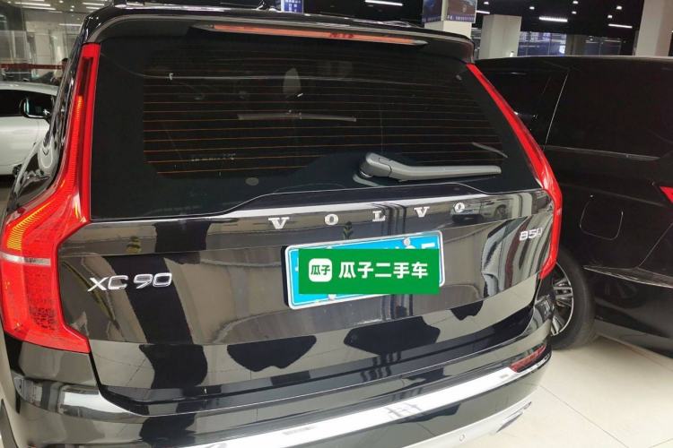 Used Volvo XC90 2021 B5 SmartDrive Luxury Edition 5-seater
