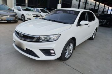 Used Geely Auto Vision 2020 Revised Version 1.5L CVT Asian Games Edition