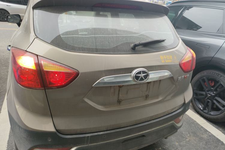 Used  Refine S3 2016 1.5L CVT Luxury Smart Version