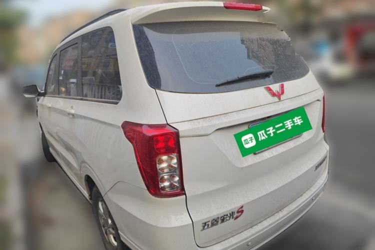 Used Wuling Hongguang 2021 1.5L Facelift S Comfort Version Hydraulic Power Steering LAR
