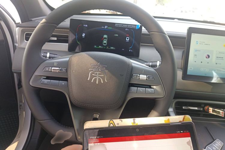 Used BYD Qin PLUS 2025 DM-i Smart Drive 55KM Leading Model
