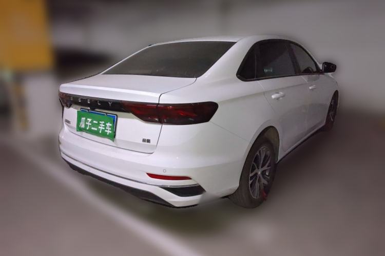 Used Geely Auto Emgrand 