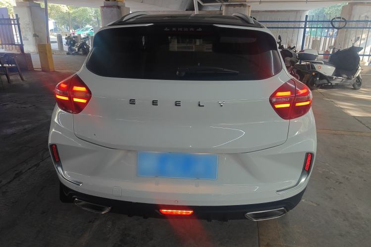 Used Geely Auto Emgrand GS 2020 1.4T CVT Active