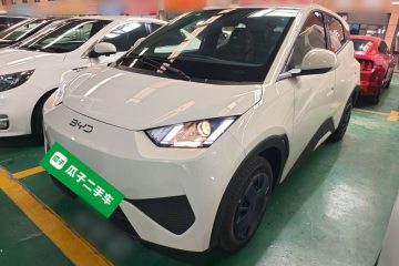 Used BYD Seagull 2025 Intelligent Driving Version 305 km Dynamic Edition