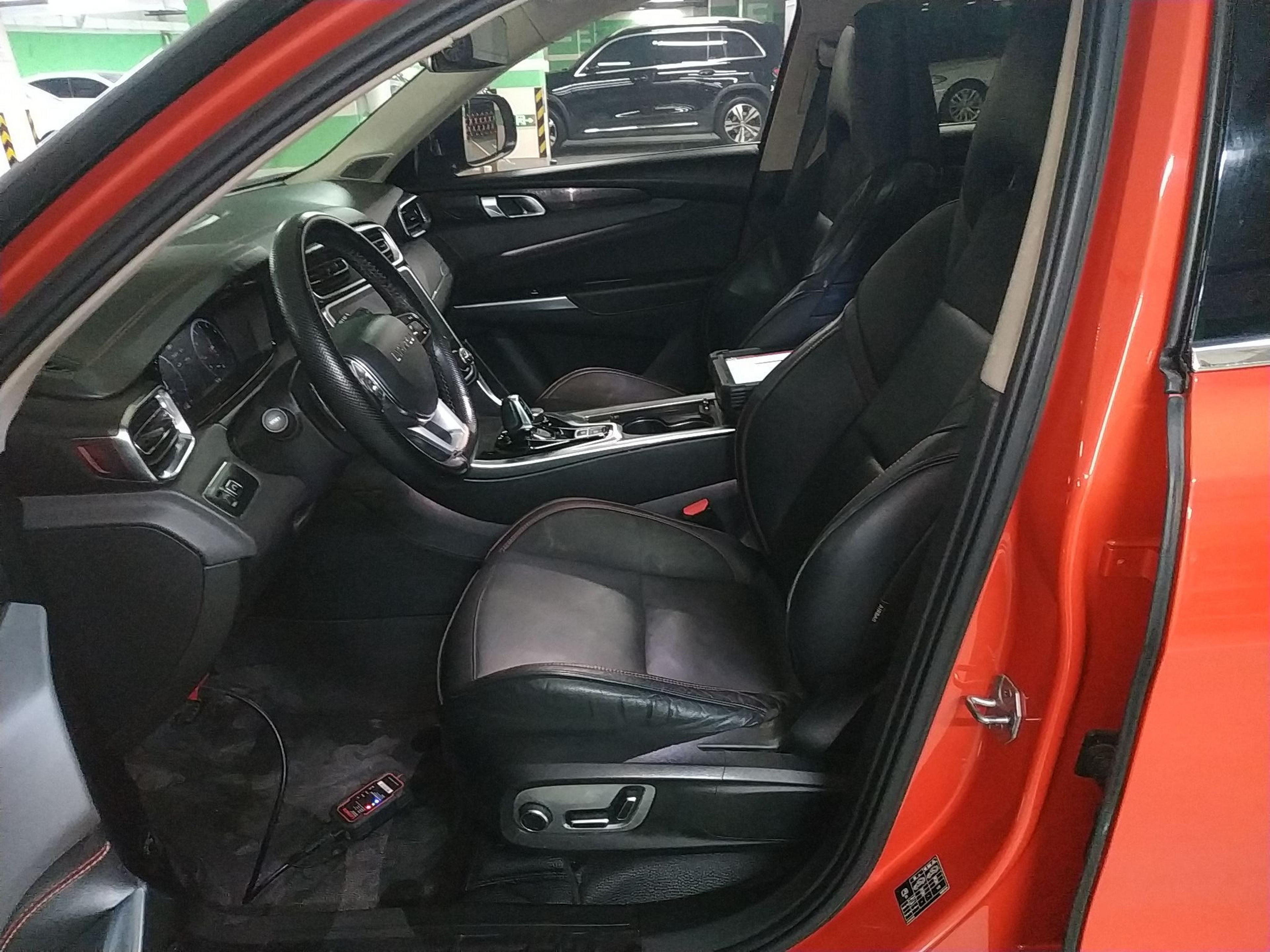 Front Interior