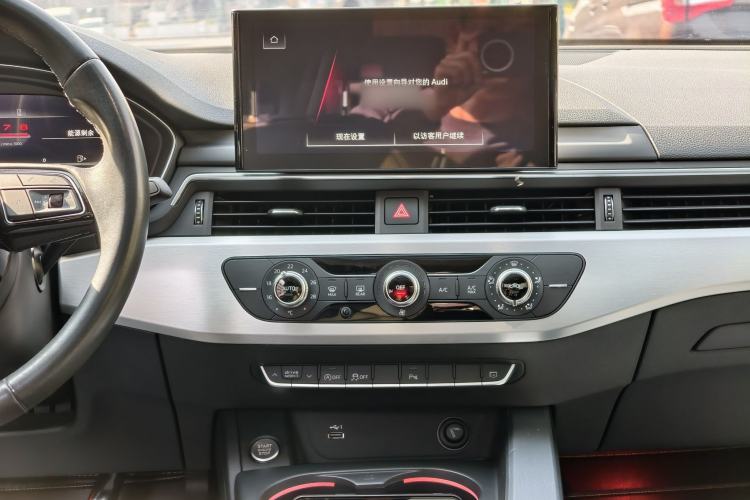 Used Audi A4L 2022 40 TFSI Fashion Dynamic Model