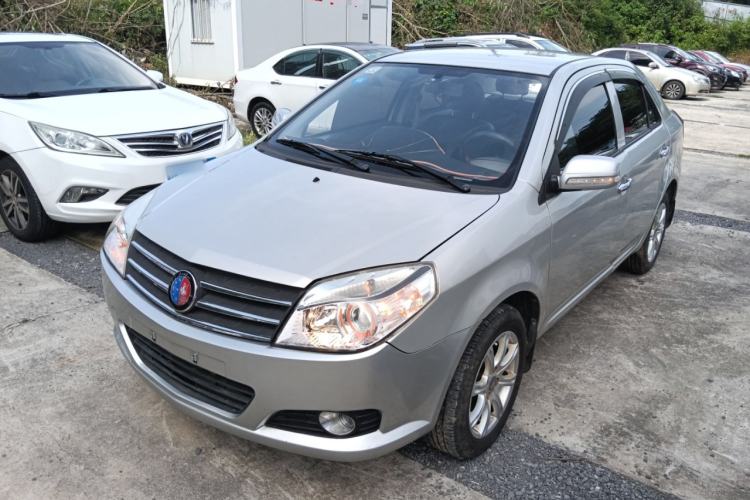 Used Geely Auto Diamond 2013 1.5L Manual Elite Model
