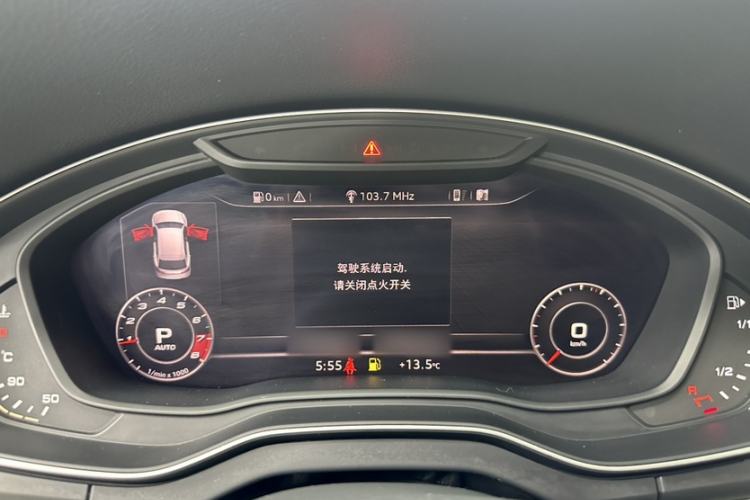 Used Audi Q5L 2018 45 TFSI Prestige Fashion Edition China V Emission Standard