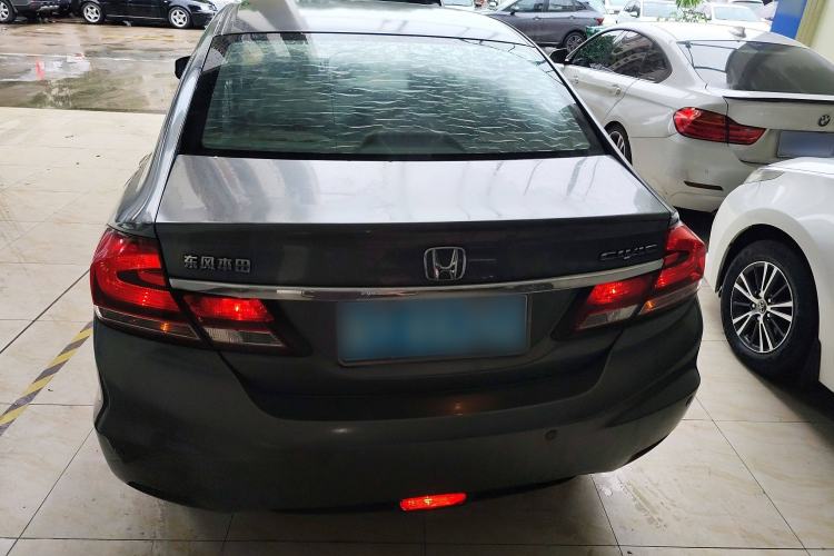 Used Honda Civic 2014 1.8L Automatic Classic Edition
