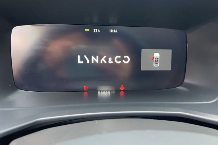 Used Lynk & Co 06 2023 Remix 1.5T Shero