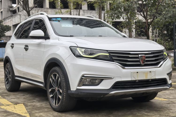 Used Roewe RX5 2016 20T Two-Wheel Drive Automatic Internet Smart Edition