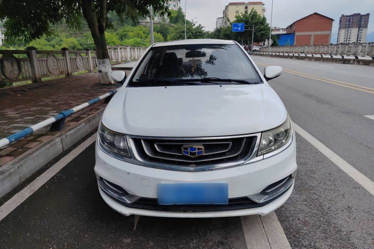Used Geely Auto Vision 2017 1.5L Manual Happiness Edition

