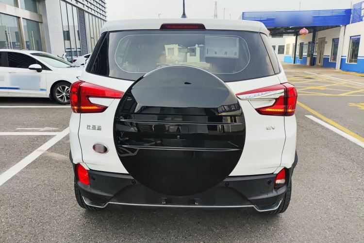 Used BYD Yuan New Energy 2019 EV535 Smart Connect Trendsetting Model
