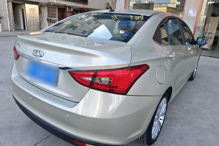 Used Chery Arrizo 5 2016 1.5L CVT Trendsetting Edition
