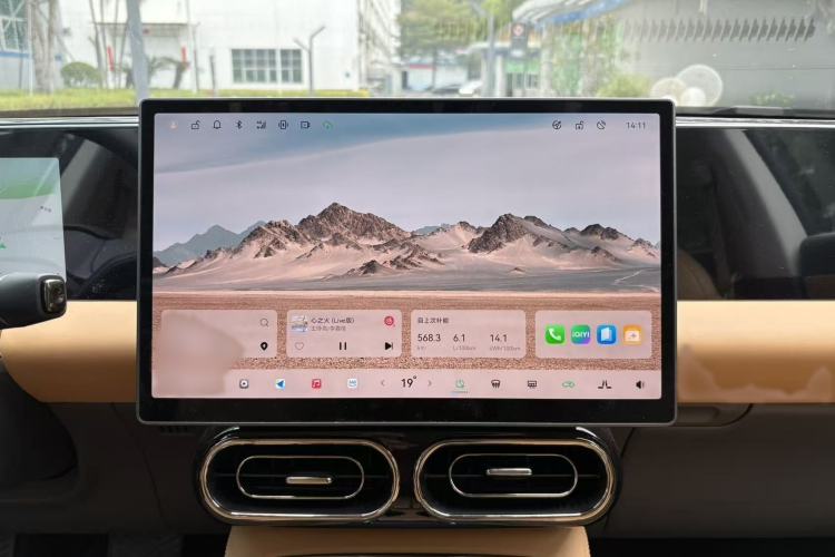 Used Leapmotor C01 2024 Range-Extended 316 Deluxe Edition
