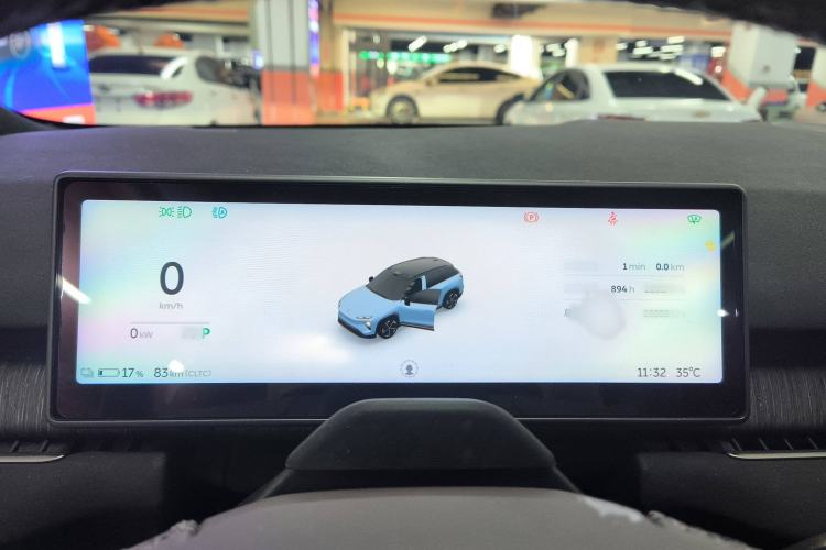 Used Nio ES7 2024 75 kWh
