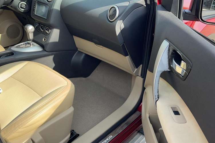 Used Nissan Qashqai 2012 2.0 XL Fire CVT 2WD
