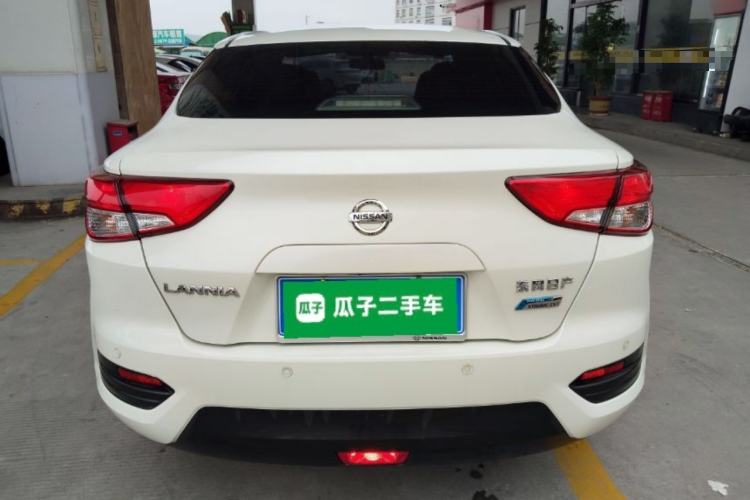 Used Nissan Lannia 2016 1.6L CVT Smart Cool Edition
