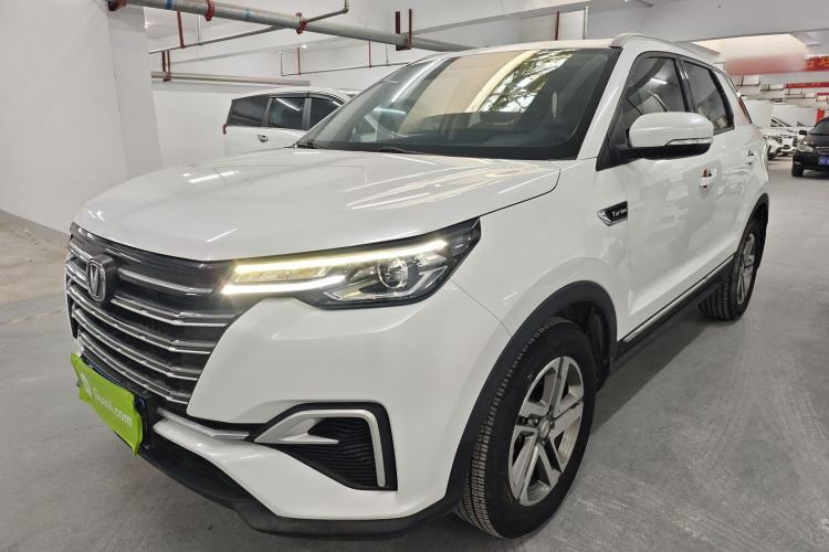 Used Changan CS55PLUS 2020 1.5T Automatic Colorful Model