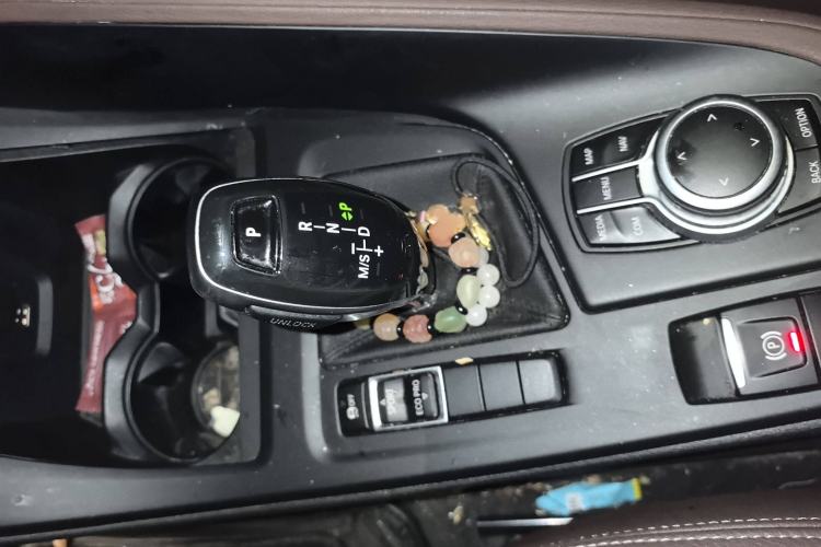 Used BMW X1 2020 sDrive25Li Leading Model
