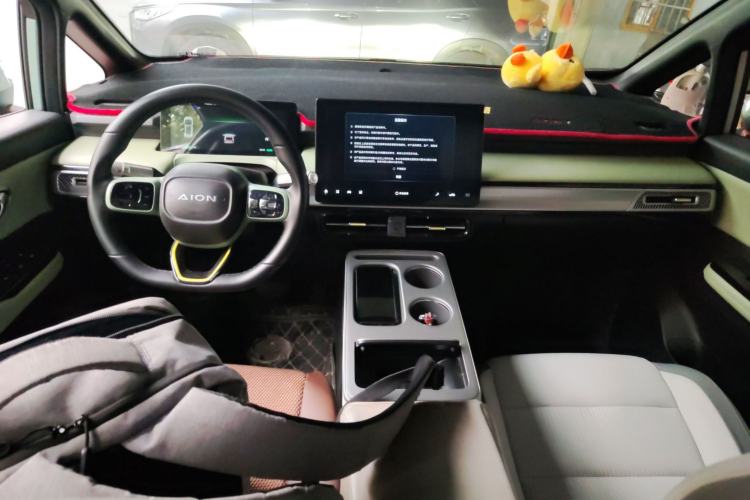 Used AION Y 2023 Plus 510 Enjoy Edition