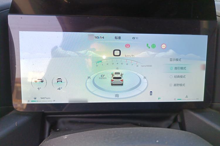 Used Haval H Dog 2023 2.0T All-Wheel-Drive Chaoye Plus