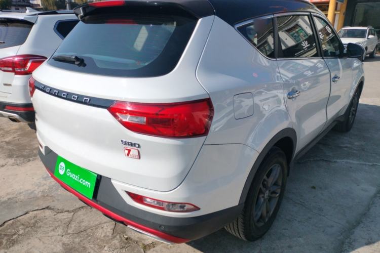 Used Dongfeng Fengon 580 2021 ☆ Star Edition 1.5T Automatic Luxury Version
