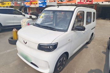 Used Wuling Zhiguang New Energy 