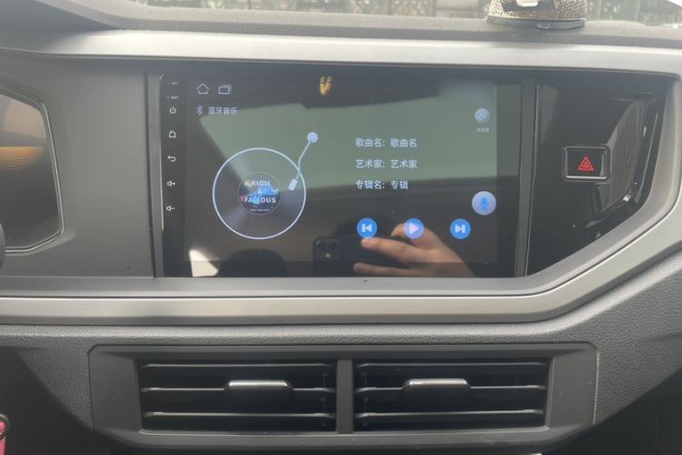 Used Volkswagen Polo 2023 Plus 1.5L Automatic Panoramic Enjoyment Edition