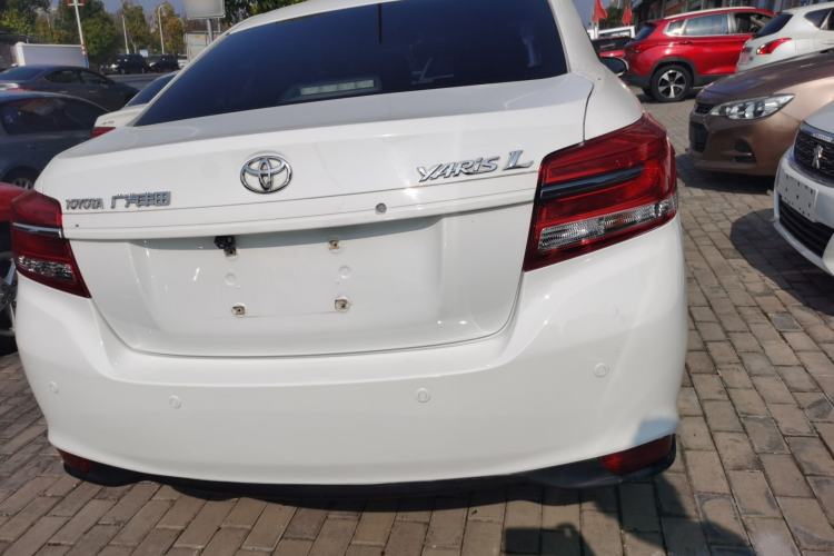 Used Toyota YARiS L 2020 1.5L CVT Leading Edition
