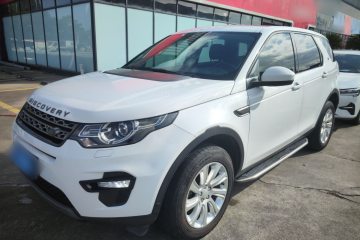 Used Land Rover Discovery Sport 2018 240 PS SE Version