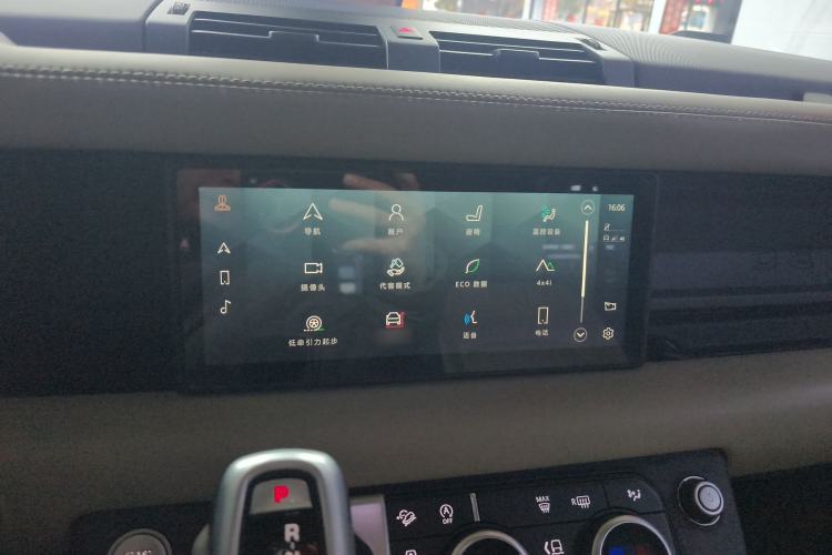 Used Land Rover Defender 2021 110 P400 X-DYNAMIC HSE