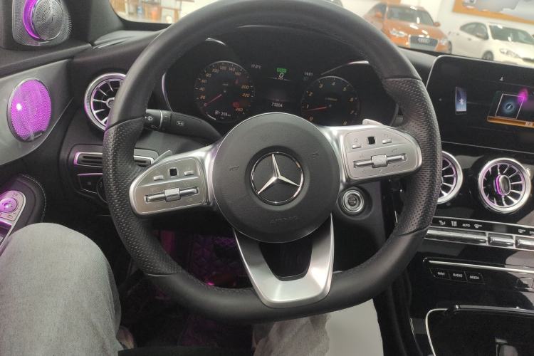 Used Mercedes-Benz C-Class 2021 C 260 Star Edition