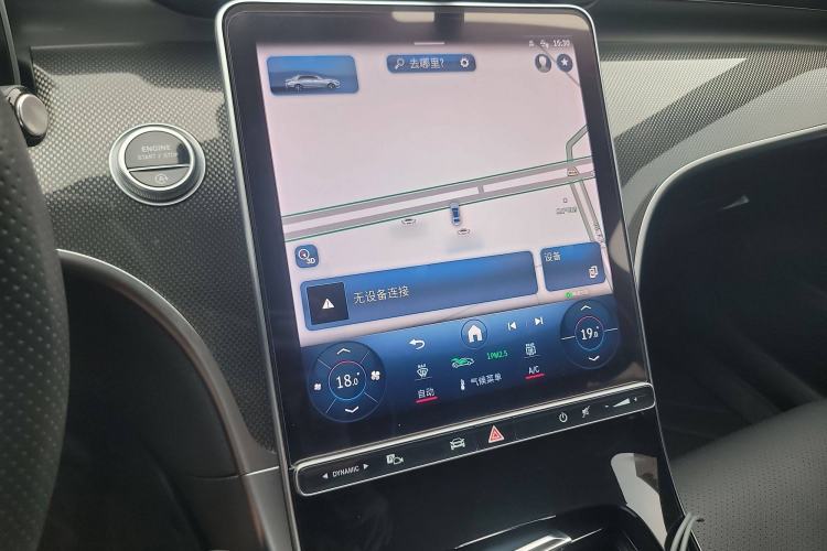 Used Mercedes-Benz C-Class 2023 C 200 L Sport Edition
