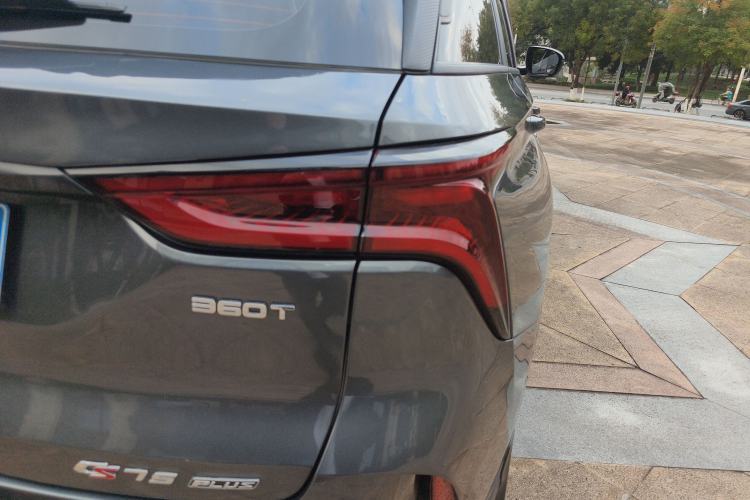 Used Changan CS75 PLUS 2020 2.0T Automatic Pilot Version