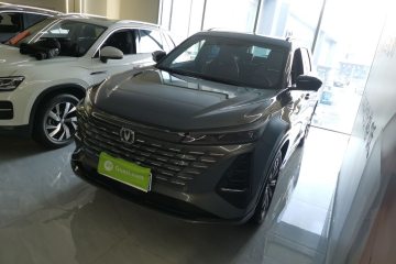 Used Changan CS75 PLUS 2024 3rd Generation Champion Edition 1.5T Intelligent Drive Dynamic Model