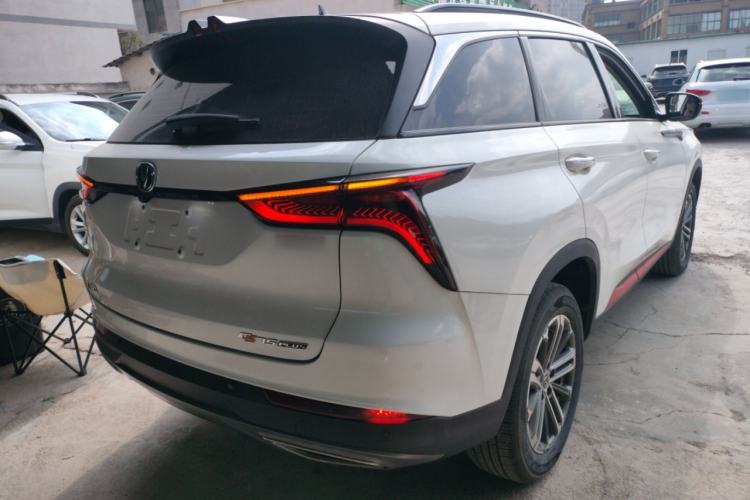 Used Changan CS75 PLUS 2022 1.5T Automatic Luxury Model