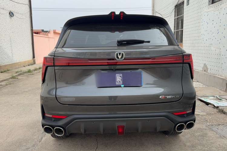 Used Changan CS75 PLUS 2022 2nd Generation 2.0T Automatic Navigation Version
