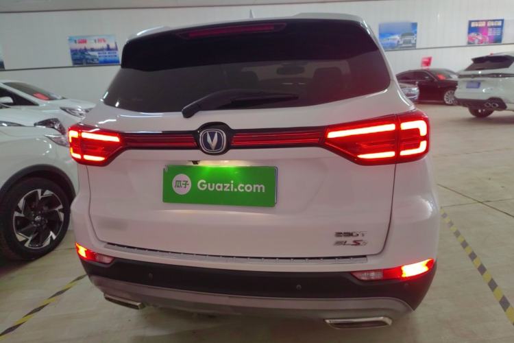 Used Changan CS75 2018 280T Automatic Smart Edition China V Standard
