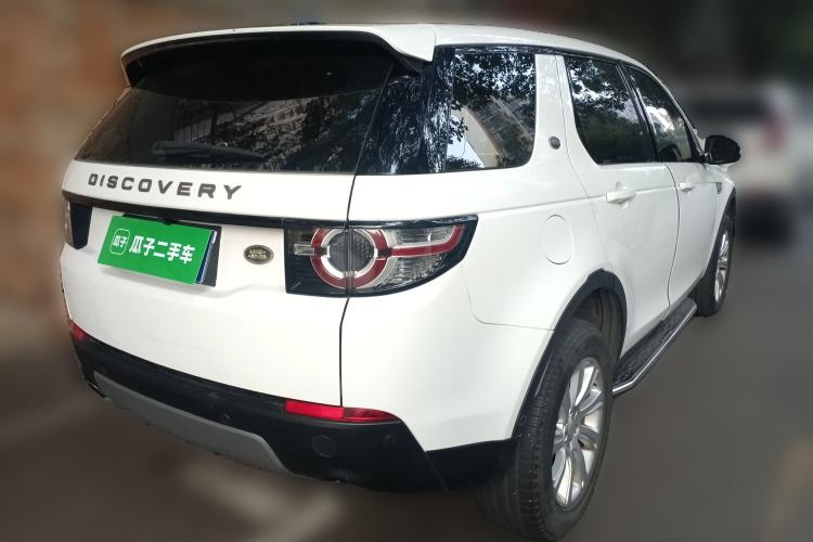 Used Land Rover Discovery Sport 2018 240 PS SE Version