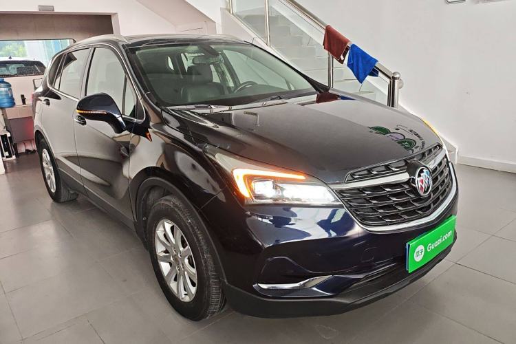Used Buick Envision 2020 20T Two-Wheel Drive Elite Version
