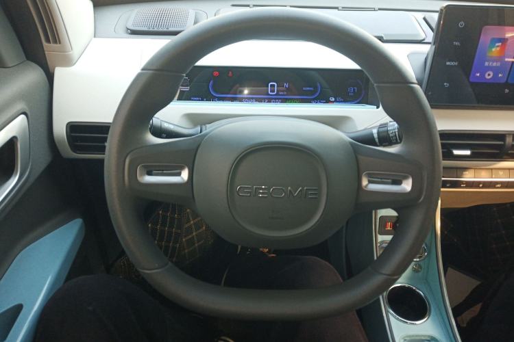 Used  Panda 2023 Panda Mini 200km Endurance Bear