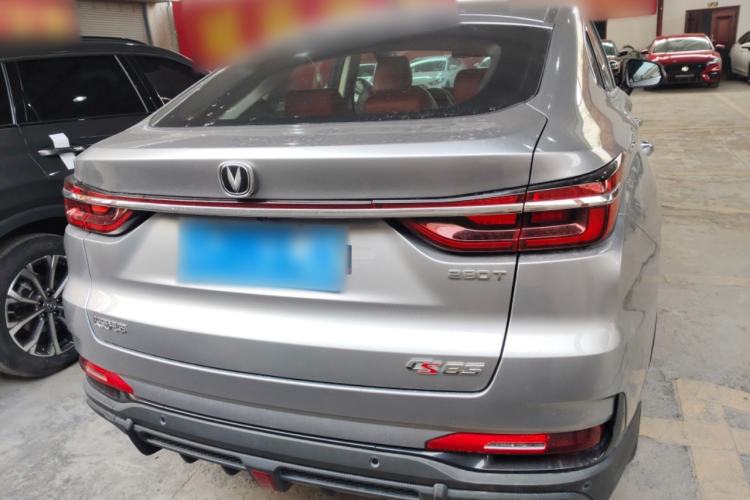 Used Changan CS85 COUPE 2021 1.5T DCT Luxury Edition