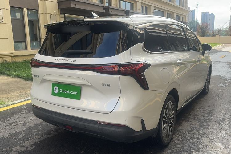 Used FORTHING Yacht 2022 1.5T DCT Chasing Wind Edition
