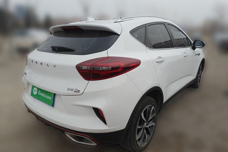 Used Geely Auto Emgrand GS 2020 1.4T CVT Ya