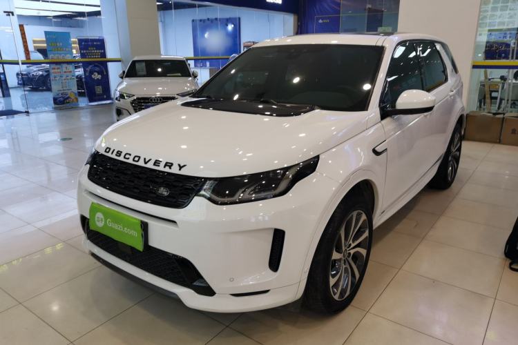 Used Land Rover Discovery Sport 2020 249 PS R-Dynamic Performance Tech Edition 5 Seats

