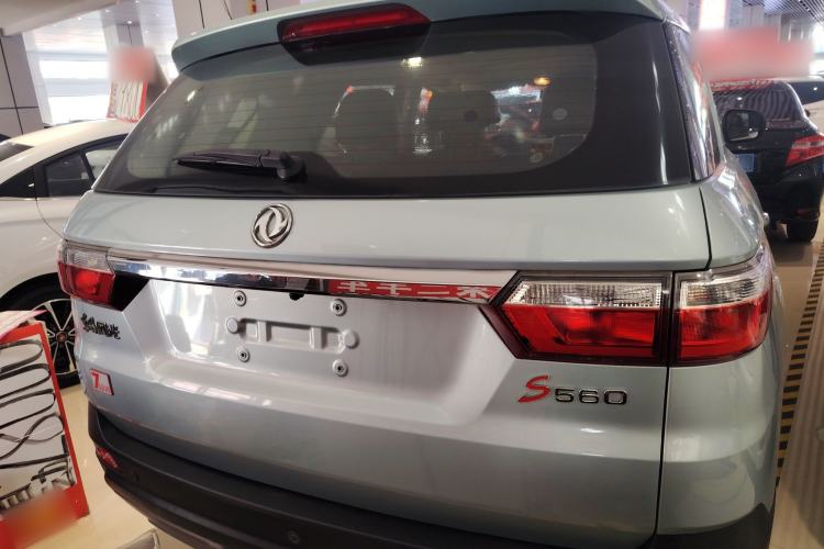 Used Dongfeng Fengon S560 2018 1.8L CVT Urban Model 5 Seats