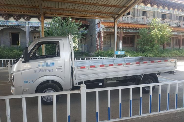 Used Wuling Dragon Truck 2023 2.0L Comfort Version
