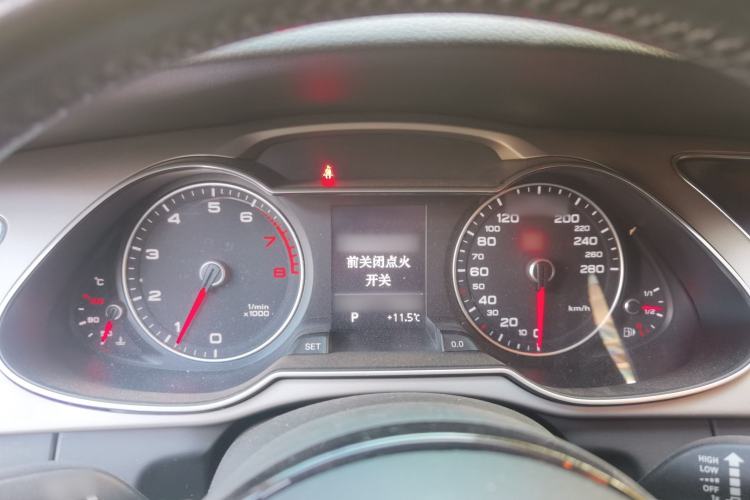 Used Audi A4L 2015 35 TFSI Automatic Standard Model
