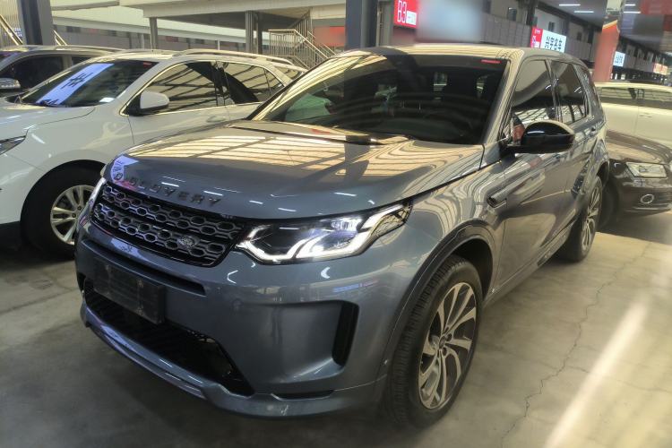 Used Land Rover Discovery Sport 2020 249 PS R-Dynamic Performance Tech Edition 5 Seats